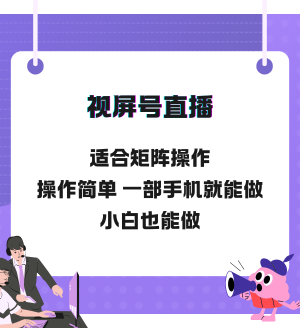 2024IPѵӪ (6).png