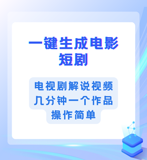 2024IPѵӪ (6).png