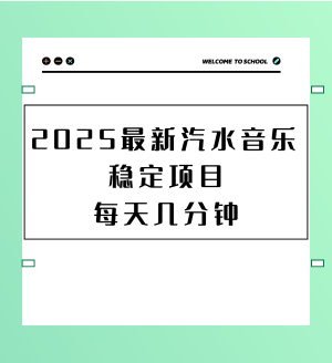 2024IPѵӪ (6).png