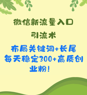 2024IPѵӪ (6).png
