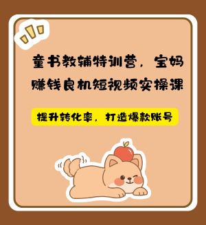 2024IPѵӪ (6).png
