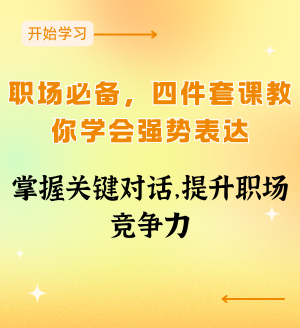 2024IPѵӪ (6).png
