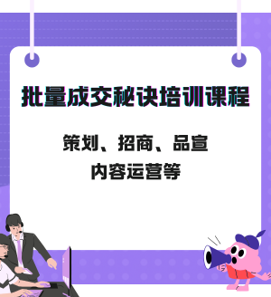 2024IPѵӪ (6).png