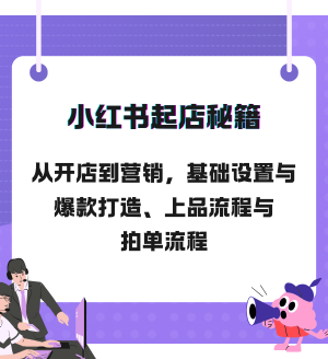 2024IPѵӪ (5).png