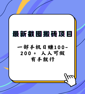 2024IPѵӪ (5).png