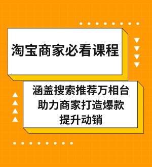 2024IPѵӪ (5).png