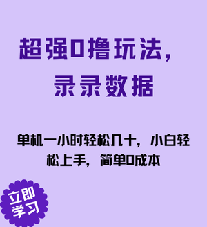 7.png