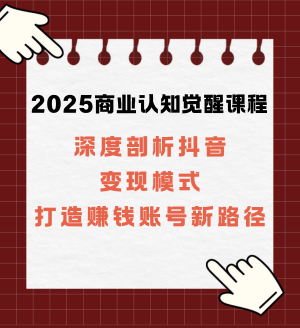 2024IPѵӪ.png