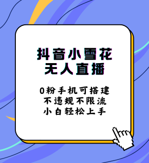 2024IPѵӪ.png