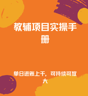 2.png
