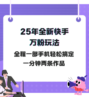 2024IPѵӪ.png