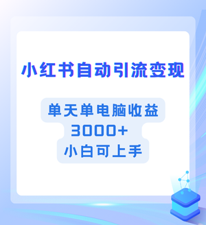 2024IPѵӪ.png