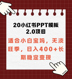2024IPѵӪ.png