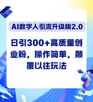 2024IPѵӪ.png