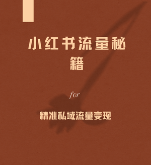 8.png