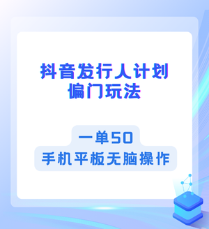 2024IPѵӪ.png