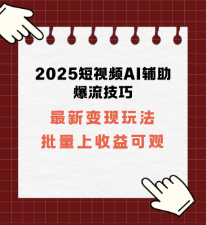2024IPѵӪ.png