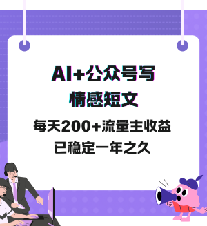 2024IPѵӪ.png