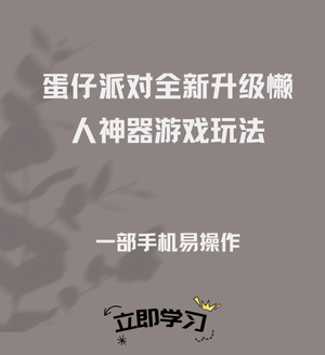 3.png