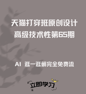 δ (300 x 328 ) (12).png