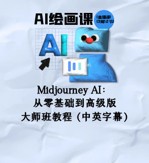 ͼ_ȤζɫAI滭γճ.png