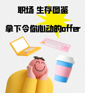 ͼ_ְ˱ƷС.png