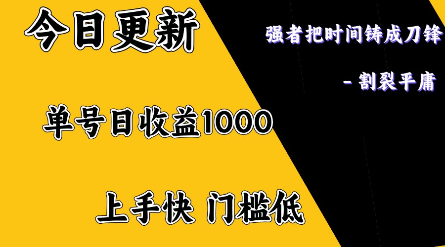 002519qzg5a5zn06kfw6wd.jpg