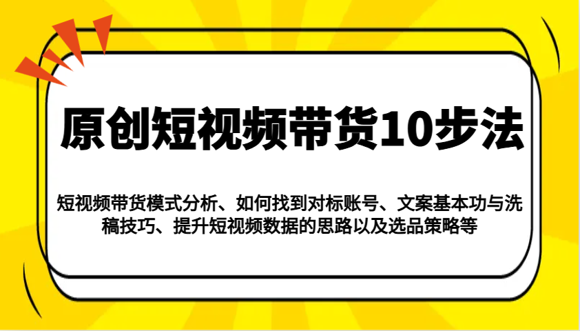 002559frlz7i27fmr2qclz.png