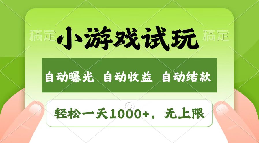 011225ujar0cn91j981one.jpg
