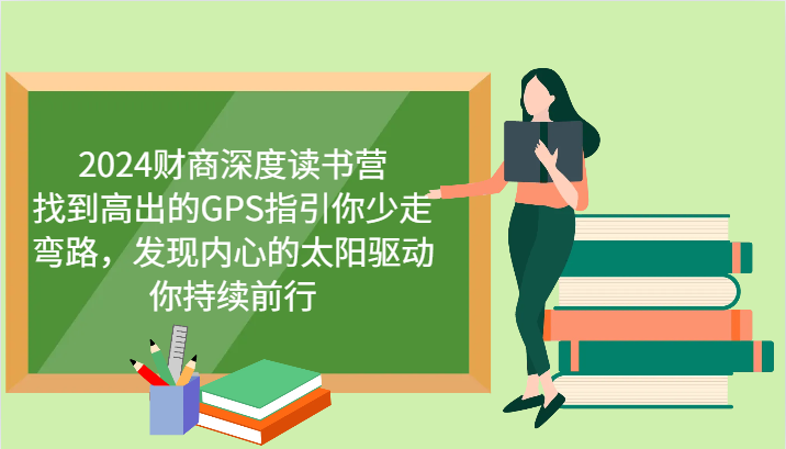 011455ylimi24gqut054q8.png