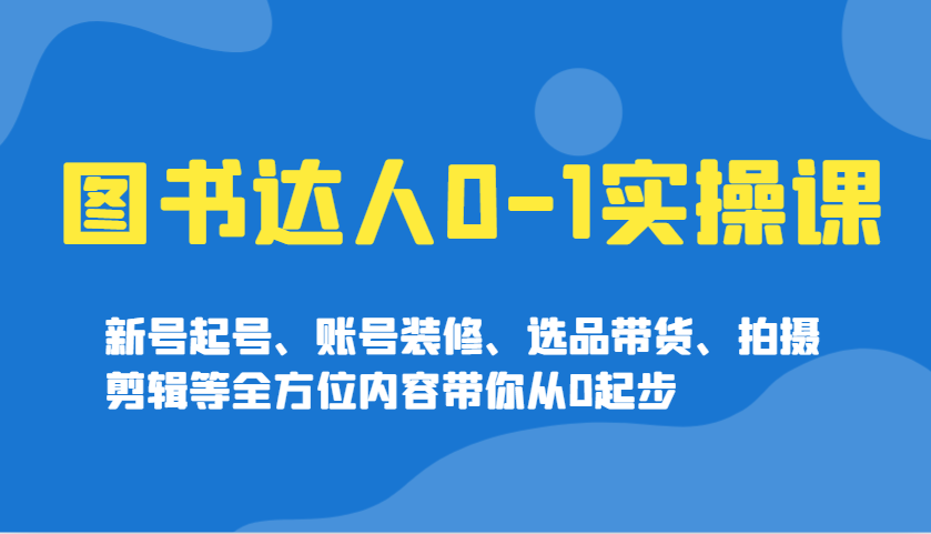 011724fa11e0nanzfeveb0.jpg