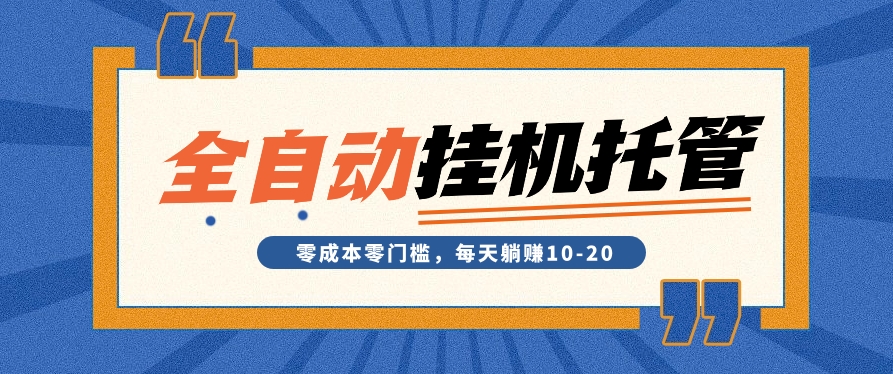 103521l373i1is366x7h41.png