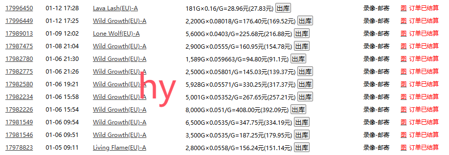 103803cingu4ni9y654nqq.png