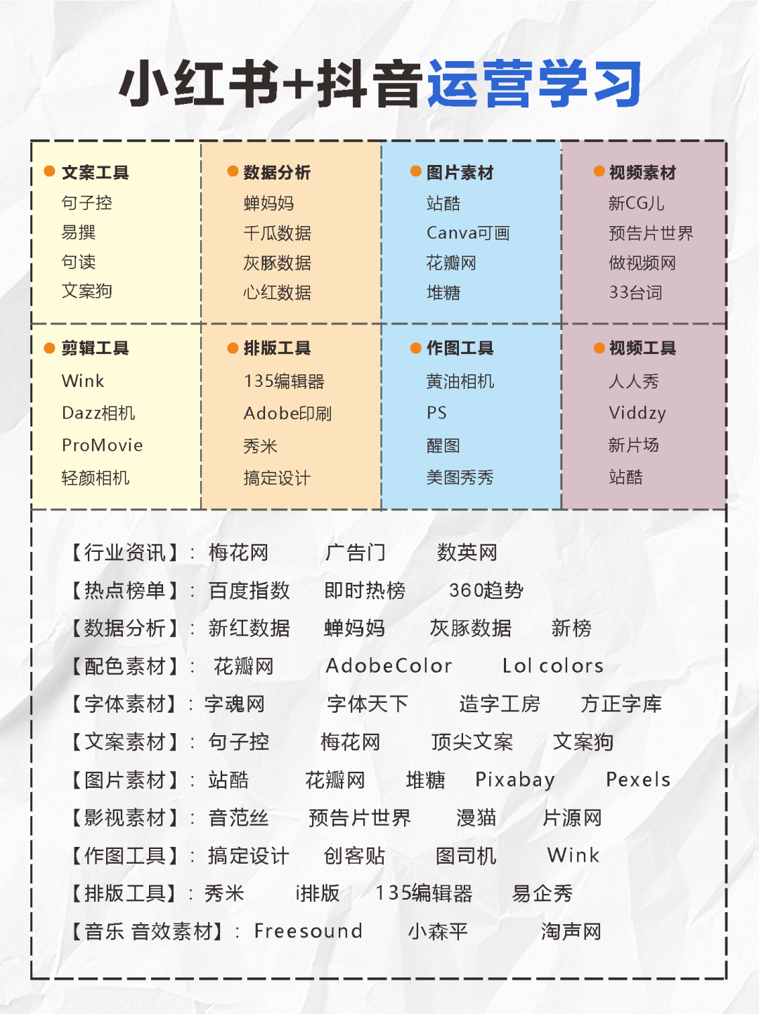 103852olccaglgrcdg6f1w.png