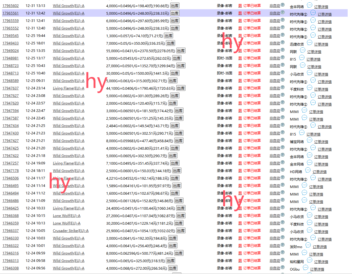 104033t9r99ye92393yyby.jpg