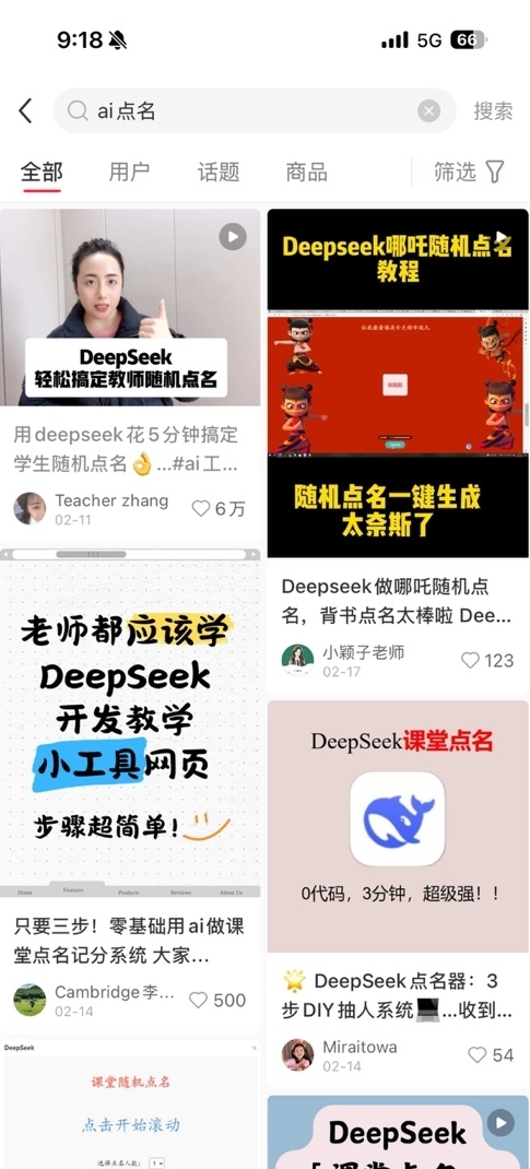 5.png