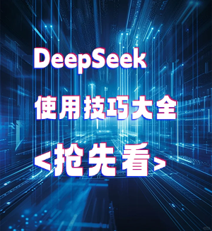 δ(4)(3) (25).png