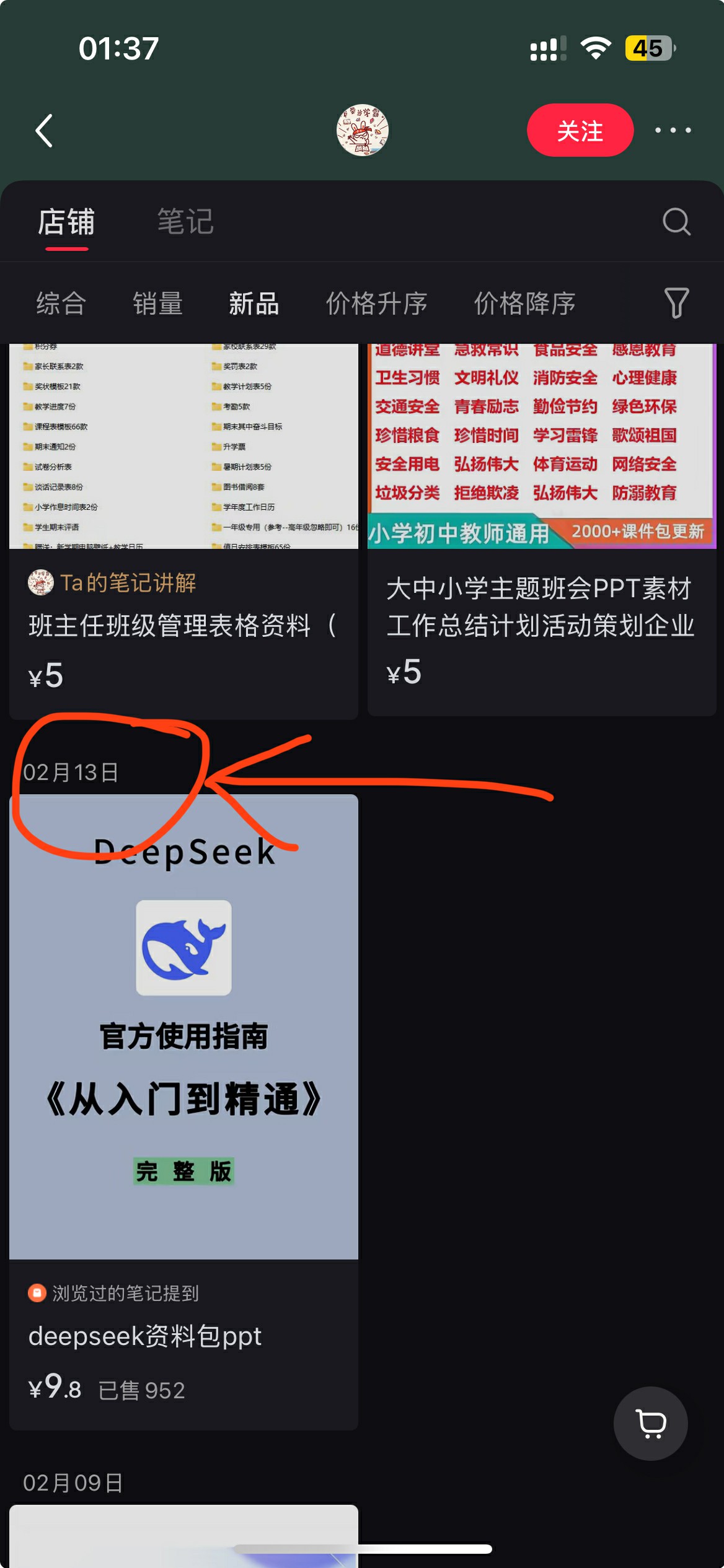 4.jpg