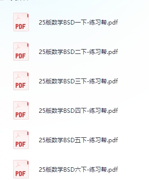 2.png