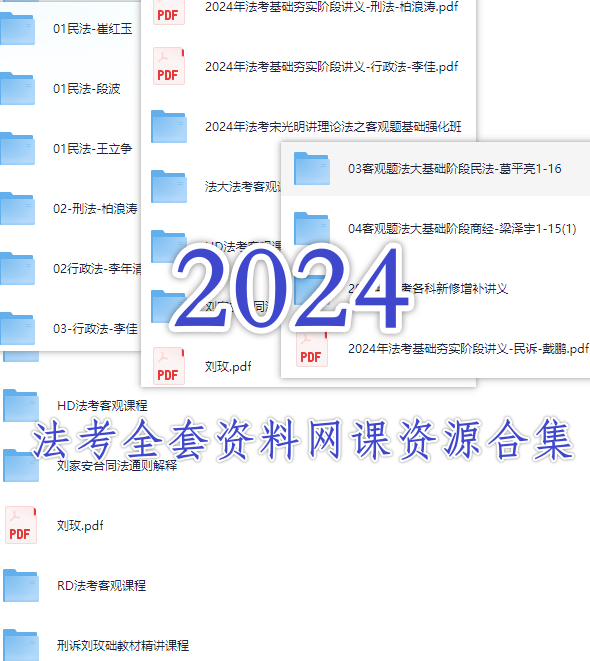 2.png