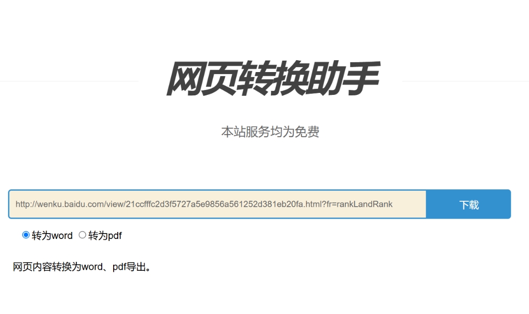 1.png