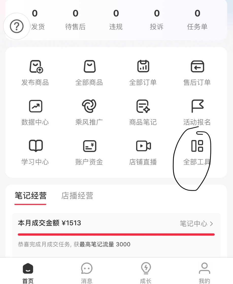 1.png