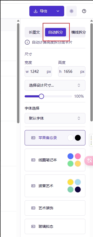 3.png