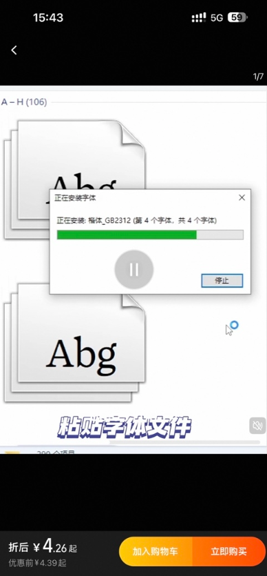4.png