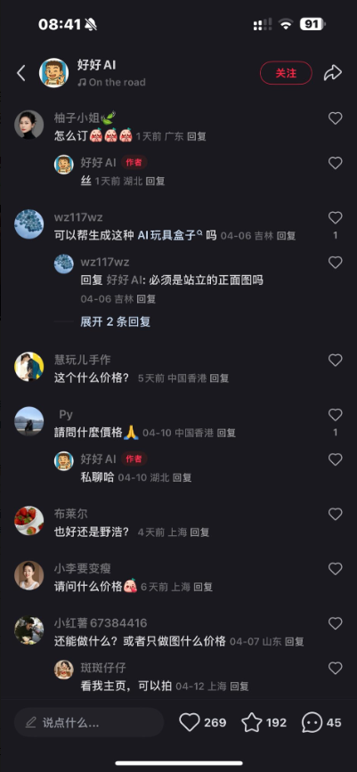 3.png