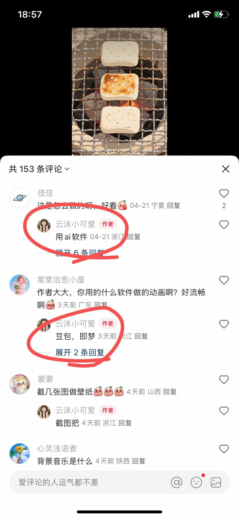 Fu9V56I9uGRg-tPITSUisCq_jaPG.jpg
