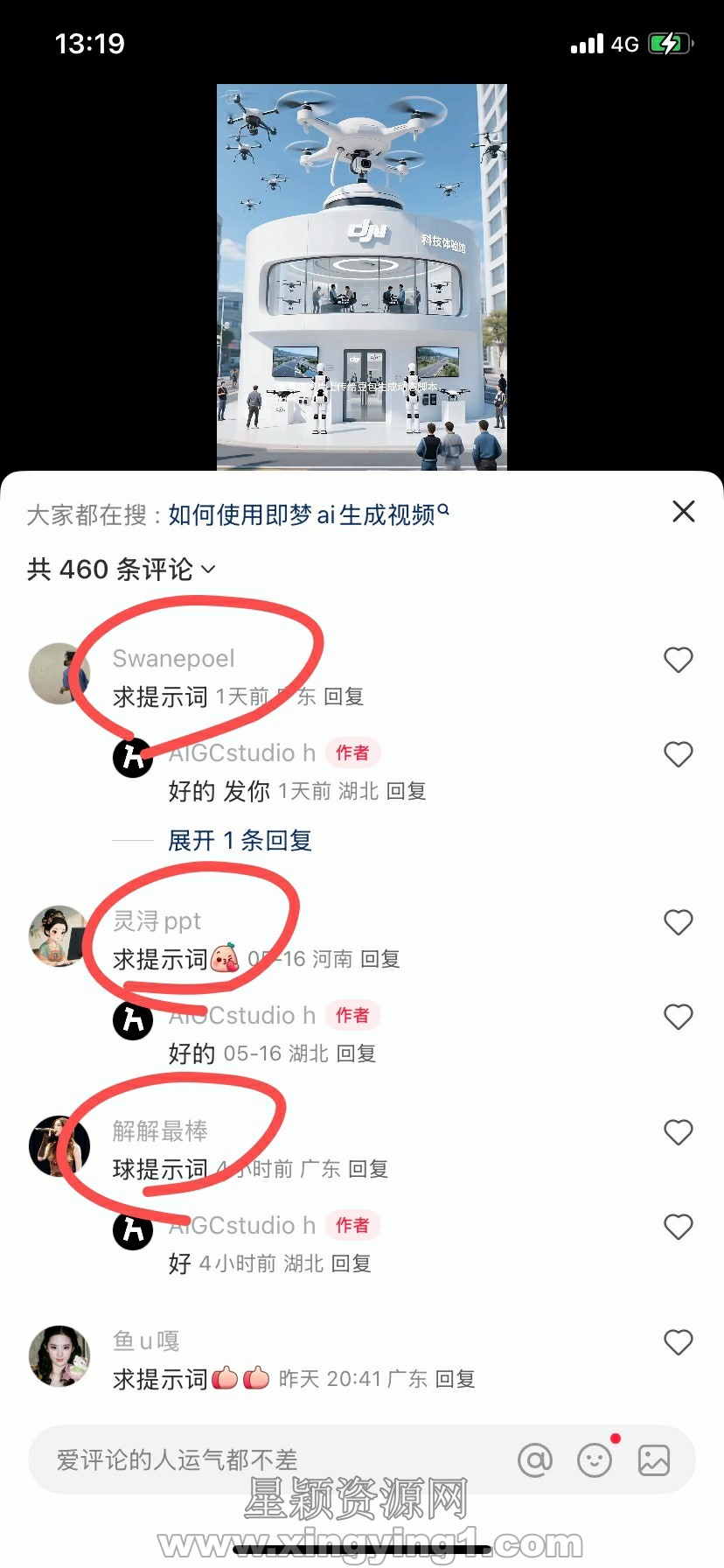 FoRy-Mr5PbWyxufa5Bw6zwFJIAKT.jpg
