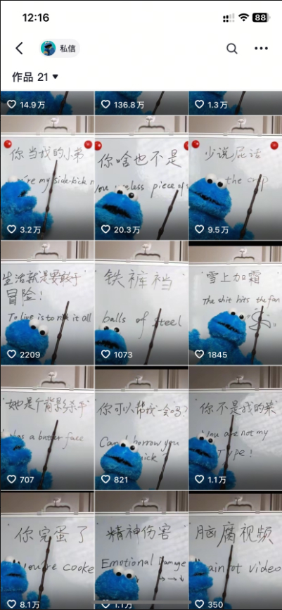 Snipaste_2025-06-04_20-36-27.jpg