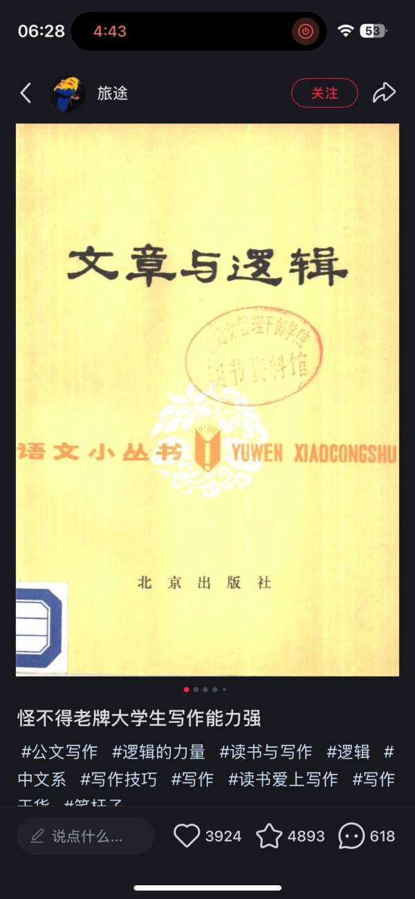 FsuH4TVa0J5LMa1a5EqBA3Dg-Ybc.jpg