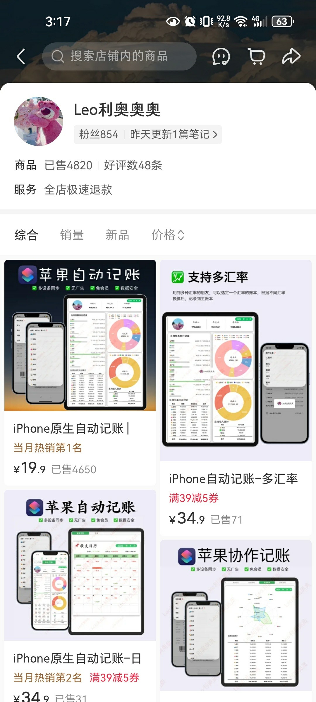 Fugn9EsehbCv-QMF6jU9-B9KcvMj.jpg